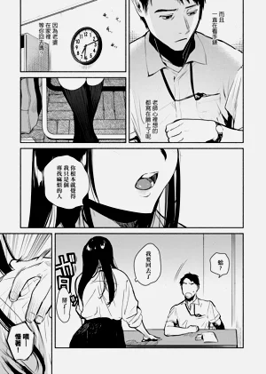 第51頁圖