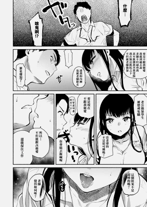 第54頁圖