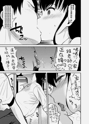 第55頁圖