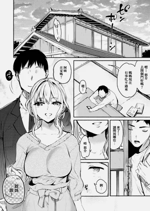 第66頁圖
