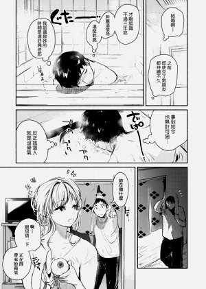 第69頁圖