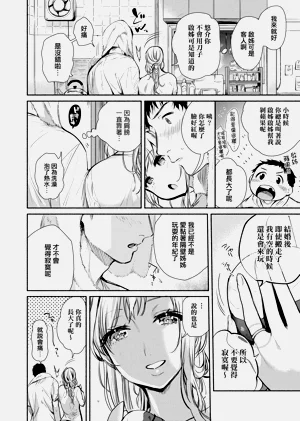第70頁圖