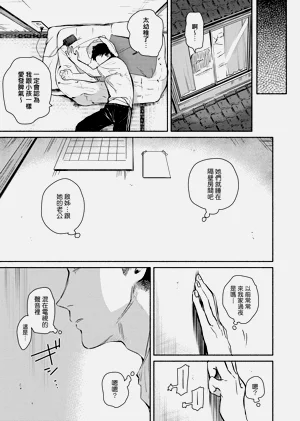 第71頁圖