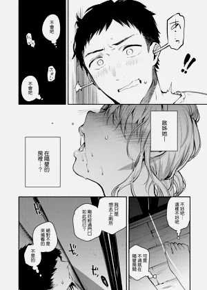 第72頁圖