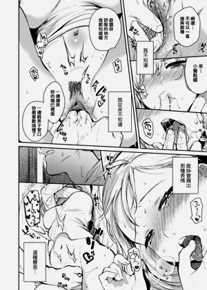 第74頁圖