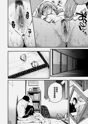 第80頁圖