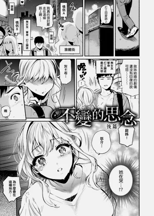 第81頁圖
