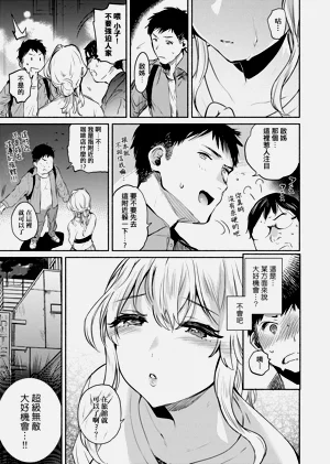 第83頁圖