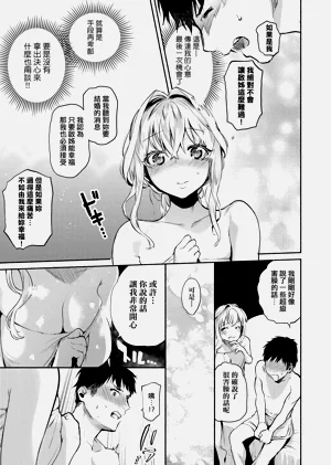第85頁圖