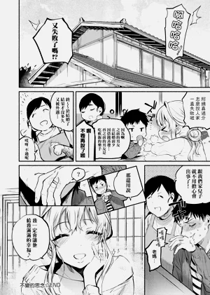 第96頁圖