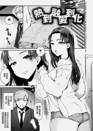 第97頁圖