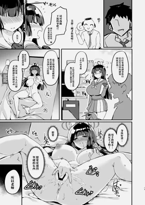 第13页图
