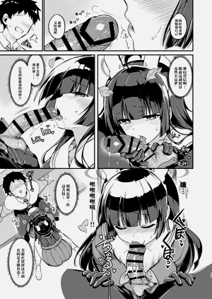 第15页图
