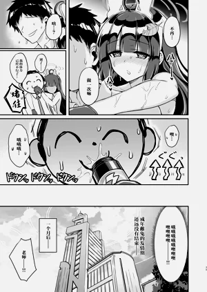 第35页图