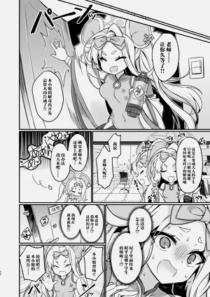 第36页图