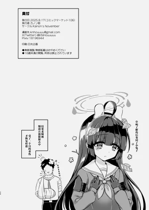 第38页图