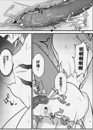 第16頁圖