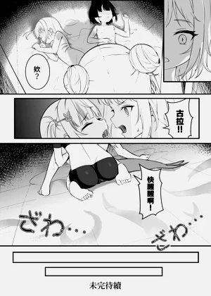 第24頁圖