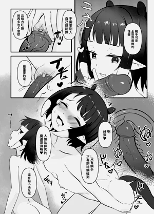 第28頁圖