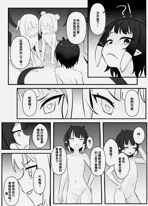第31頁圖