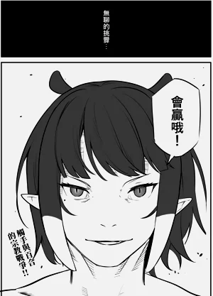第32頁圖