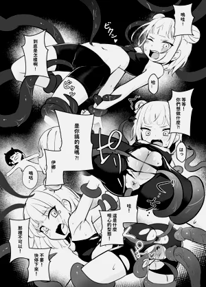 第42頁圖