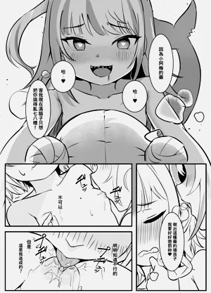 第47頁圖