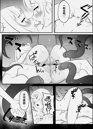 第50頁圖