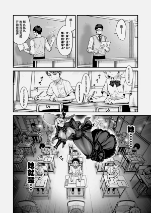 第10页图