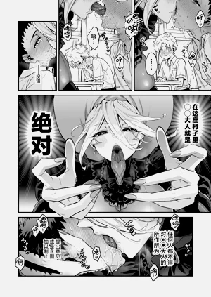 第14页图