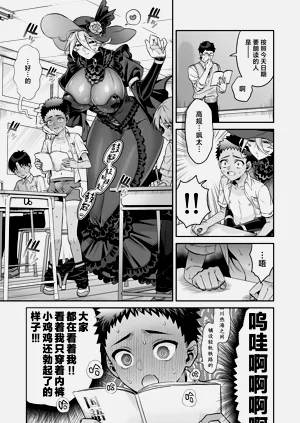 第19页图