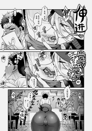 第21页图