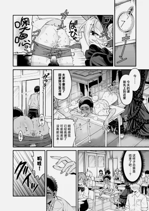 第24页图