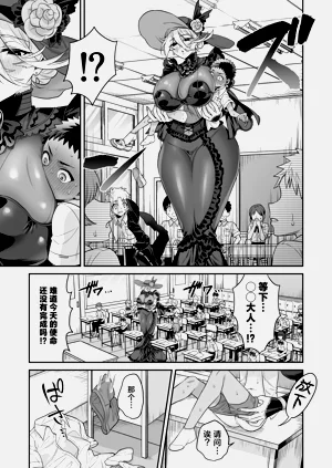 第25页图