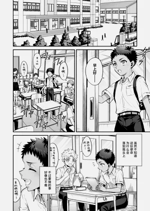 第6页图