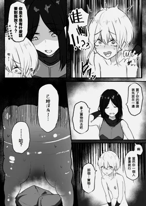 第25頁圖