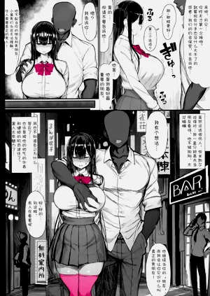 第4頁圖