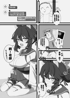 第22頁圖