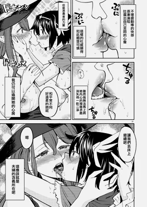 第102頁圖
