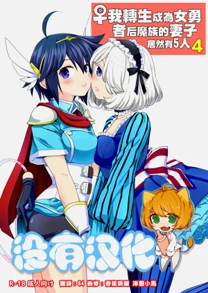 第116頁圖