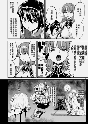 第119頁圖
