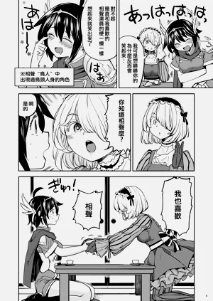 第123頁圖