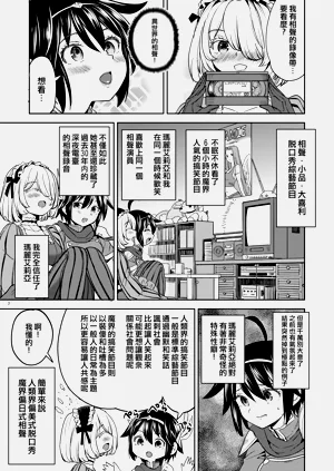 第124頁圖