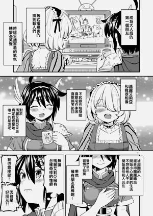 第132頁圖