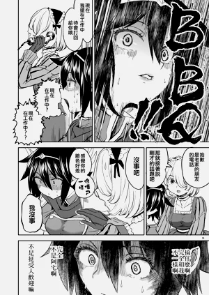 第135頁圖