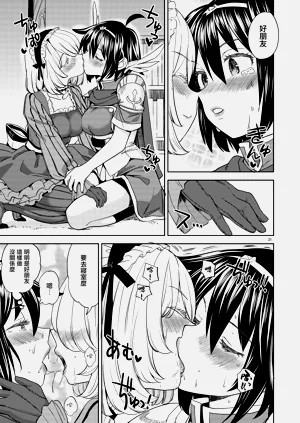 第138頁圖