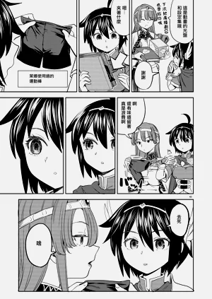 第160頁圖