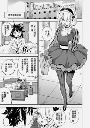第165頁圖