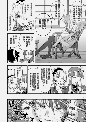 第168頁圖