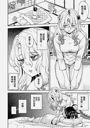 第172頁圖